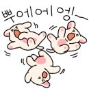 멍스월드 이미지