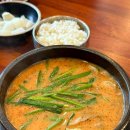 부산낙곱새찐곱도리회관 | 등촌역 맛집 국밥 해장 가능한 순대국 보승회관