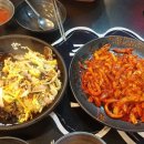 반석마트