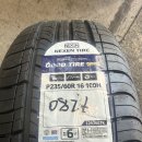 굿타이어 | 창원타이어 스타렉스 어린이 통학 차량 안심 운행을 위한 굿타이어 교체 후기