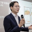 삼성푸드 - 창원시 마산회원구 | 삼성푸드