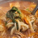 약수역 맛집 퇴근길 소곱창 장다리 후기