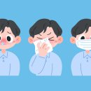 미담한방병원 이미지