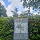 송파내안에의원 | 송파구 내안에의원 한달 입원 후기 친절한 의료진