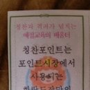 화랑복싱클럽 이미지