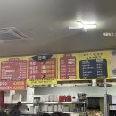 보자기즉석왕족발 이미지