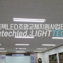 지원텍 이미지