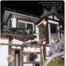 토함산 민박 이미지