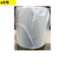 OCI 주식회사 이미지