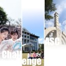 안동과학대학교 이미지