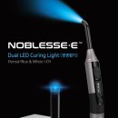 이(e)덴탈 이미지