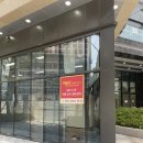 롯데킹공인중개사사무소 이미지