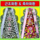 곡성-070 이미지