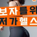 화곡빌딩 이미지