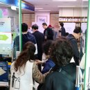 남산3동 행정복지센터 이미지