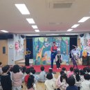 노전초등학교 | 대구 유치원 버블쇼벌룬쇼 ! 가을에도 예약할께요