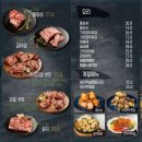 감사한양 1 이미지