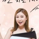 엔칙스치킨 - 안산시 단원구 광덕1로 276 | 엔칙스치킨