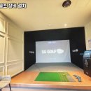 SG골프 이미지