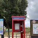 영산강 | 영산강 자전거 종주 후기