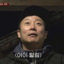 쿠시루