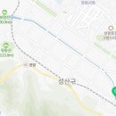 신촌동 행정복지센터 화장실 이미지