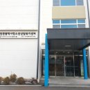 인천광역시학교밖청소년지원센터 꿈드림 처음 상담 고민하는 당신에게