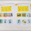 삼성도토리수학학원 이미지