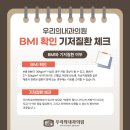 남문내과의원 이미지