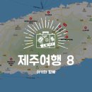 아이세상소아청소년과의원 이미지