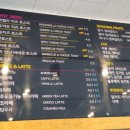 주상절리휴게소