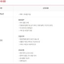 (주)레드캡투어 이미지