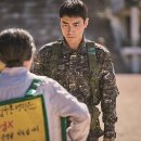 수홍상사 이미지