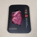 한우선물세트 진범이네 한우농장 꽃등심 캠핑음식으로 추천