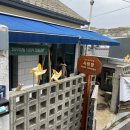 [2024 성북구 사회적경제 사례 워크숍] 369마을 탐방 현장 스케치(11.14.)｜성북구사회적경제센터
