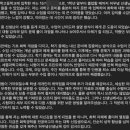 o-15 | 세종과학고 15기 김O영 학생 수업 후기