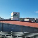 장목농업협동조합 이미지