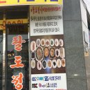 은성모터스 이미지