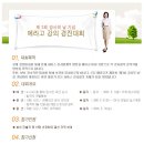(주)예라고