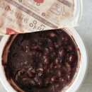 달달한밤 | 아플때 생각나는 달달한 양반 파우치죽 밤단팥죽 후기