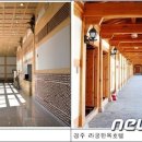 충북건설기술연구소 이미지