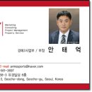 우남송추아파트 이미지