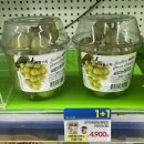 GS25현대파크점 이미지