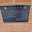 건축사사무소아이든