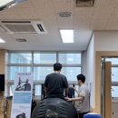 근로복지공단동해병원 이미지