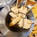 두끼떡볶이(양주고읍점) | [신화부동산]양주고읍점 두끼,즉석떡볶이