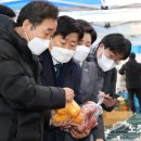과일장터 이미지