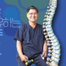 살림한의원 이미지