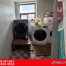 대청사우나 이미지