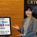 이트레이드 이미지